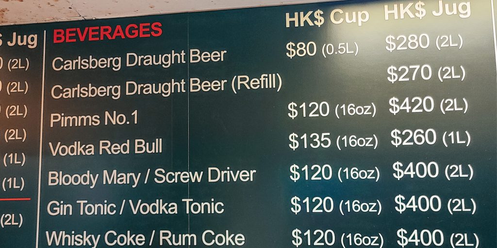 Price list of the drinks in Hong Kong Stadium at the Hong Kong 7's Rugby Tournament